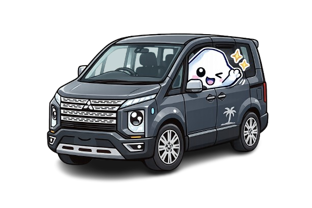 DELICA D-LIFE | 化石の日常。