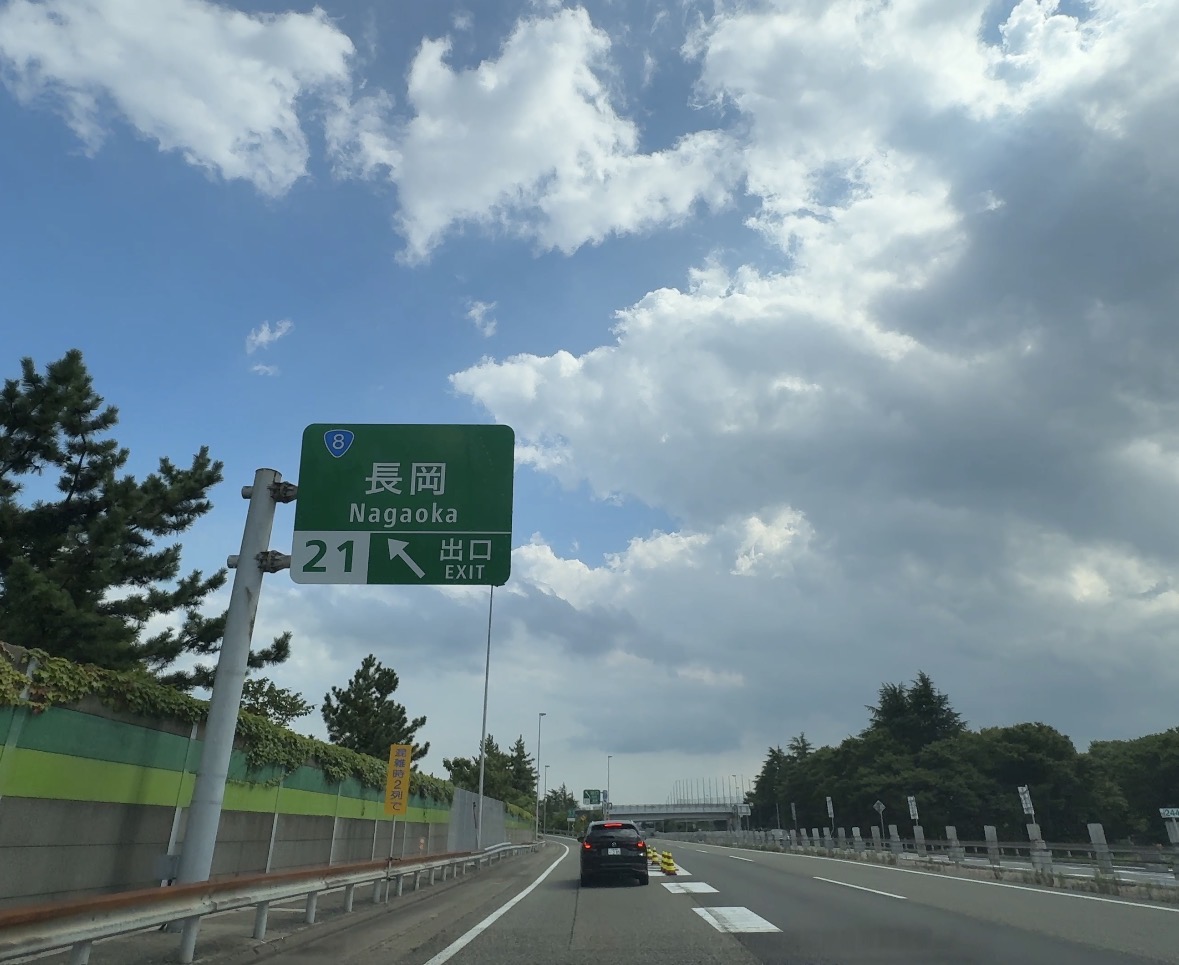 デリカD:5で長岡ICへ向かう様子